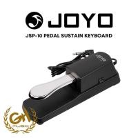 ราคา JOYO JSP 10 คีย์บอร์ด SUSPENSION PEDAL (43705783145)
