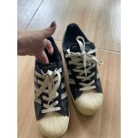 ราคา adidas superstar มือ 2 (27012677106)