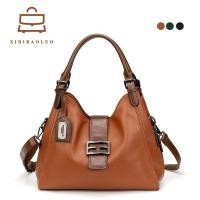 ราคา XIDIBAOLUO กระเป๋าถือแฟชั่นย้อนยุค กระเป๋าตัดมูนสไตล์โค้ง มือถือ กระเป๋าสะพายข้าง ความจุมาก ชั้น สำหรับผู้หญิง (42315237126)