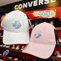 ราคา หมวกแก๊ป CONVERSE รุ่น Evaporate baseball cap white รหัส 12-51331 (16898669467)