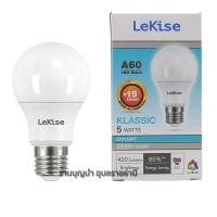 ราคา หลอดไฟ LEKISE LED A60 5 วัตต์ แสงเดย์ไลท์ Bright (3810754057)