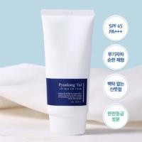 ราคา [ Pyunkang Yul ] อัพเกรด Pyunkangyul ATO Mild Sun Cream 75ml SPF50, PA++++ / Pyunkang Yul Sunscreen / Pyunkang Yul Sun Protector / Pyunkang Sun Care / Pyunkang (27817675848)