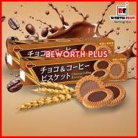 ราคา [พร้อมส่ง] Bourbon Choco and Coffee Biscuits 24P บิสกิต รสช็อคโกแลต กับรสกาแฟ (12975153187)