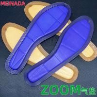 ราคา GT.CUT Air Cushion Insole หญิงชายกีฬาซูม Full Palm Rebound Shock Absorption กีฬา kd บาสเกตบอลทหารการฝึกอบรมพื้นรองเท้า DIY (53451111147)