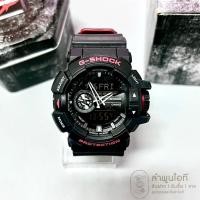 ราคา G-Shock GA-400HR-1ADR TH สี Black and Red (42321566474)