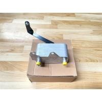 ราคา ออยล์เกียร์(Transmission Oil Cooler) LAND ROVER Freelander 1 เครื่อง 2.0 TD4 ดีเซล (23345089599)