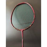 ราคา Yonex Voltric 80Etune 4U ไม้แบดมือสอง (55952708530)
