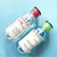 ราคา Bioderma Sensibio H2O Cleansing ผิวบอบบาง แพ้ง่าย คลีนเซอร์ที่เหมาะสำหรับผิวที่บอบบาง แพ้ง่าย (57007202290)