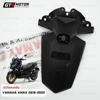 ราคา ของแท้เบิกศูนย์!! บังโคลนหลัง บังโคลน สำหรับ Yamaha Xmax X-max ปี 2019-2022 บังโคนมอเตอร์ไซค์ ของแท้เบิกศูนย์ยามาฮ่า (24319954834)