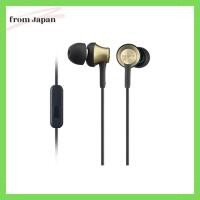 ราคา Sony Mdr-Ex650Ap หูฟังทองเหลือง สีน้ําตาล พร้อมไมโครโฟน Mdrex650Ap Tq (24574385804)