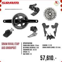 ราคา SRAM Rival eTap AXS HRD Groupset ชุดเกียร์ดิสเบรคเสือหมอบไร้สาย รุ่นใหม่ล่าสุด (20931073614)
