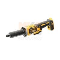 ราคา Dewalt เครื่องเจียรแกน ไร้สาย 18V DCG426N-XJ ขนาด 6มม. เครื่องเปล่า (28604709847)