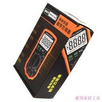 ราคา [Jianyuan ตกแต่งบ้าน] Debailong มัลติมิเตอร์ VC890D/VC890C + มัลติมิเตอร์แบบดิจิตอลมัลติมิเตอร์อุณหภูมิตัวเก็บประจุร้อยล้าน UF (49305790045)