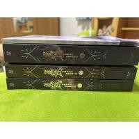 ราคา กลรักสกัดครองโลกนิยายวายเล่ม1-3จบ+เล่มพิเศษมือสอง (23443085669)