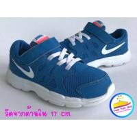 ราคา Nike 17 cm. รองเท้าเด็กมือสองแบรนด์แท้ (1676109710)