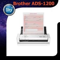 ราคา Brother ADS-1200 Document Scanner (15822120714)