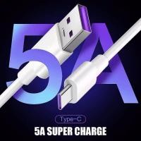 ราคา Huawei Type C 5A SuperCharge USB Type-C Data Fast Charging สาย USB Huawei nova 7 SE Y7a Mate 20 30pro P40 P20 P30 Pro (45256072150)