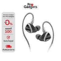 ราคา FiiO FH19 IEMs 8 In-Ear Headphone Black หูฟังอินเอียร์ (41865706547)