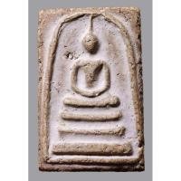 ราคา “พระสมเด็จวัดระฆังฯ” พระที่สมเด็จพระพุฒาจารย์ (โต พรหมรังสี) (26013080996)