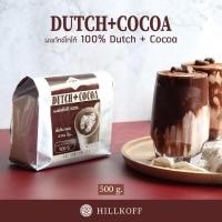 ราคา Hillkoff : ผงโกโก้ ดัชโกโก้ CoCoa Dutch ขนาด 500 g (ไขมัน 22%) โกโก้ดัชท์ โกโก้ (1867985162)