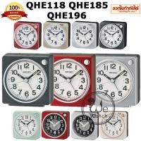 ราคา นาฬิกาดิจิตอล SEIKO ของแท้ นาฬิกาปลุก ขนาดเล็ก รุ่น QHE197 QHE196 QHE118 QHE185 เสียง BEEP มี Snooze เดินเรียบ (24534493261)