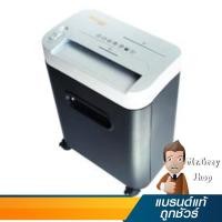 ราคา NEOCAL เครื่องทำลายเอกสาร ตัดเป็นชิ้น 12 แผ่น รุ่น C1217 (13104) (1406529316)