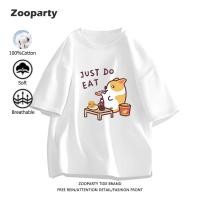 ราคา เสื้อยืดแขนสั้น✨JUST DO EAT✨เสื้อยืดพิมพ์ลาย ผ้าคอตตอน100% S-3XL พร้อมส่ง (25881513183)
