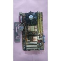ราคา เมนบอร์ด asus p5kpl-c (5757171874)