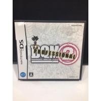 ราคา ตลับแท้ [DS] Dragon Quest Monsters Joker 2 Professional (NTR-P-B2JJ) DQ Warrior (9866654125)