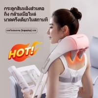 ราคา ไหล่ + คอเครื่องมือนวด trapezius นวดไหล่นวดร้อนผ้าคลุมไหล่คอบ้านชาร์จไหล่และคอนวด อุปกรณ์นวด นวดด้วยมือของคุณ นวดคอ นวดไ (14398169269)