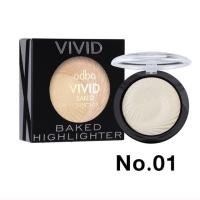 ราคา Odbo Vivid Baked Highlighter โอดีบีโอ วิวิด เบค ไฮไลท์เตอร์ หน้าฉ่ำ หน้าวาว (2284288714)