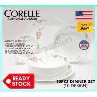 ราคา Corelle® Dinnerware Set ~ 16pc Collection ~ America (52751453947)
