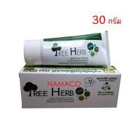 ราคา Tree Herb toothpaste 30g ยาสีฟัน ทรีเฮิร์บ สมุนไพรสกัดเข้มข้น 30 กรัม (7256842516)