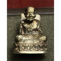 ราคา หลวงปู่ทวด วัดช้างให้ รุ่นสร้างเจดีย์ ปี 2533 พิมพ์ใหญ่ เนื้อเงิน (24245373402)