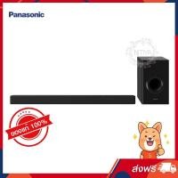 ราคา PANASONIC Sound Bar กำลังขับ 200 วัตต์ รุ่น SC-HTB488GJK (17898) (3811465363)