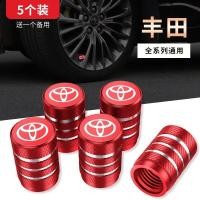 ราคา VIOS Car Tire Valve Cap TOYOTA YARIS CROSS Body Kit TOYOTA ALTIS CAMRY Car Decoration FORTUNER ATIV CROSS ALPHARD Auto P (45251414580)