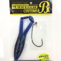 ราคา Bangkokhooker กบซีซ่า 10 ซม พร้อมตะขอ Decoy 5/0 Hook (7123908428)