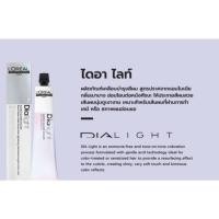 ราคา Loreal Dialight ammonia free hair semi permanent color cream 50ml ลอรีอัล โปรเฟสชั่นแนล ไดอาไลท์ (เฉพาะสี) (24484448917)