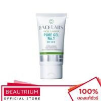 ราคา FACELABS Facial Cleanser Pure Gel No.1 for Dry Skin ผลิตภัณฑ์ทำความสะอาดผิวหน้า 50ml (22472032385)