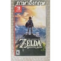 ราคา THE LEGEND OF ZELDA BREATH OF THE WILD ภาษาอังกฤษ ตำหนิ NINTENDO SWITCH เซลด้า GAME OF THE YEAR BREAD WIND WINE EN JP (25570045690)