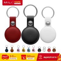 ราคา OSCROP เคสป้องกันอุปกรณ์ป้องกันการสูญหายสำหรับสัตว์เลี้ยง เหมาะสำหรับอุปกรณ์ติดตามสัตว์เลี้ยง/รถยนต์/กุญแจ (51958614776)