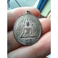 ราคา พระบ้าน เก่า ราคาวัดใจ เน้นขายไวๆ ได้พระตามรูป ตรงปก e15 (24941023926)
