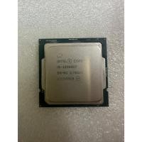 ราคา INTEL I9-10900KF [มือสอง] (ไม่มีกล่อง) (28991273624)