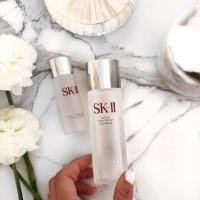 ราคา SK II Facial Treatment Essence ขนาด 30,75 ml (3632552995)
