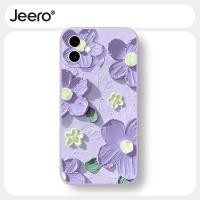ราคา Jeero เคสไอโฟน เคสซิลิโคนนุ่มกันกระแทกน่ารักตลก เคสโทรศัพท์ Compatible for iPhone 16 15 14 13 12 11 Pro Max SE 2020 X XR XS 8 7 6 6S Plus พลัส HFF3071 (17297410199)