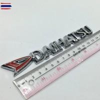 ราคา logo daihatsu อะไหล่รถจักรยานยนต์ (41023777017)