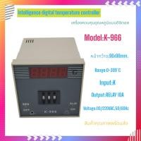ราคา K-966 ตัวควบคุมอุณหภูมิแบบดิจิตอลอัจฉริยะ หน้ากว้าง 96x96mm.Input:K 0-399°C Output:RELAY 10A Voltage:110/220VAV 50/60Hz (9076576686)