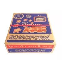 ราคา SONO Computer Form 2ply - 9.5" x 11" (500 ตัว) (24891460470)