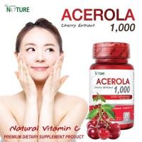 ราคา วิตามินซี อะเซโรลา เชอร์รี่ สกัด Acerola x 1 ขวด วิตามิน เดอะ เนเจอร์ Acerola Cherry Extract The Nature (6491770412)