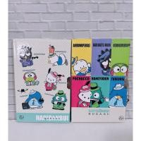 ราคา สมุดจดบันทึกลายSanrio มี2ลาย งานSanrio (44122667885)